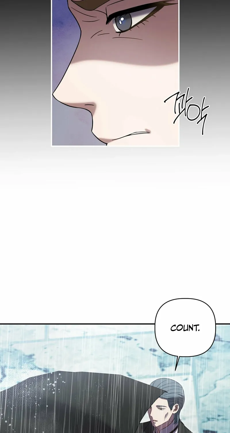 Read Devoured by an Impure Savior chapter 16 image 63 on Lezhin
