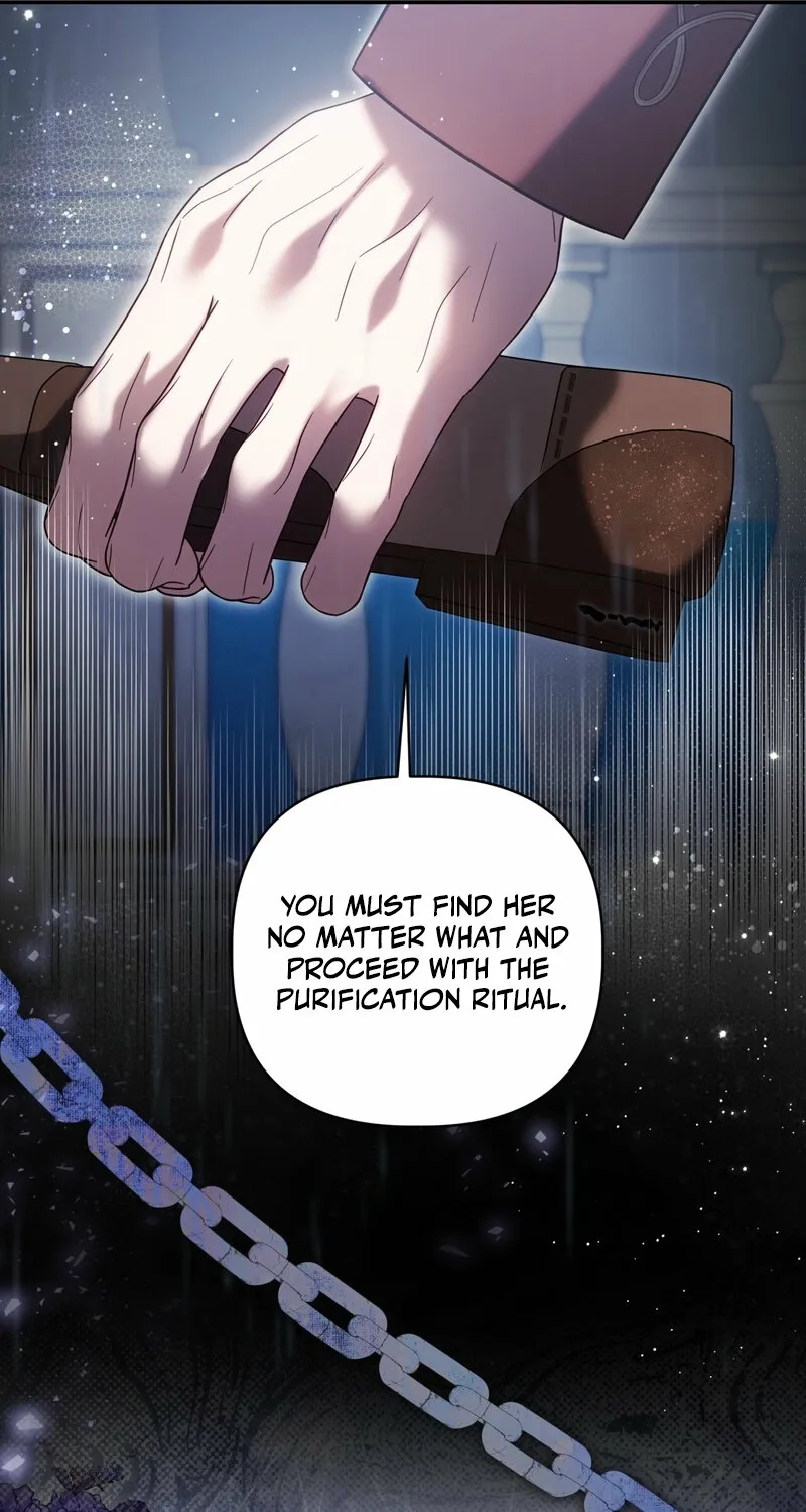 Read Devoured by an Impure Savior chapter 16 image 70 on Lezhin