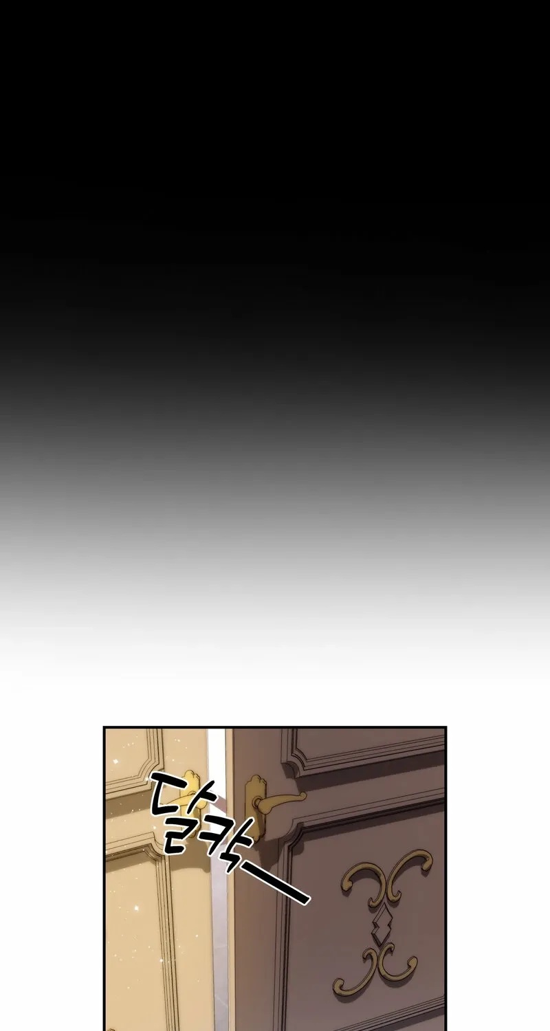 Read Devoured by an Impure Savior chapter 16 image 72 on Lezhin