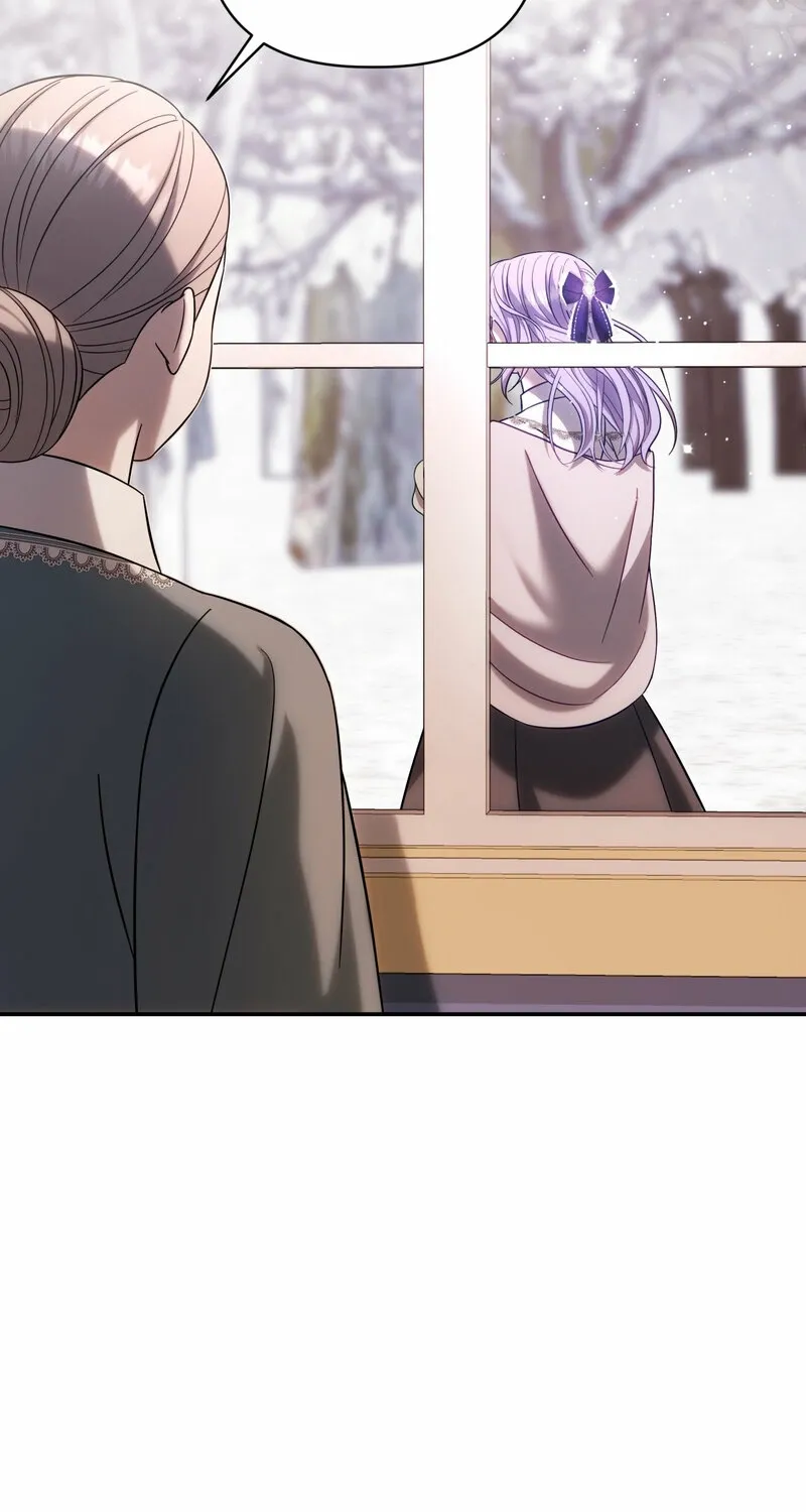 Read Devoured by an Impure Savior chapter 16 image 77 on Lezhin