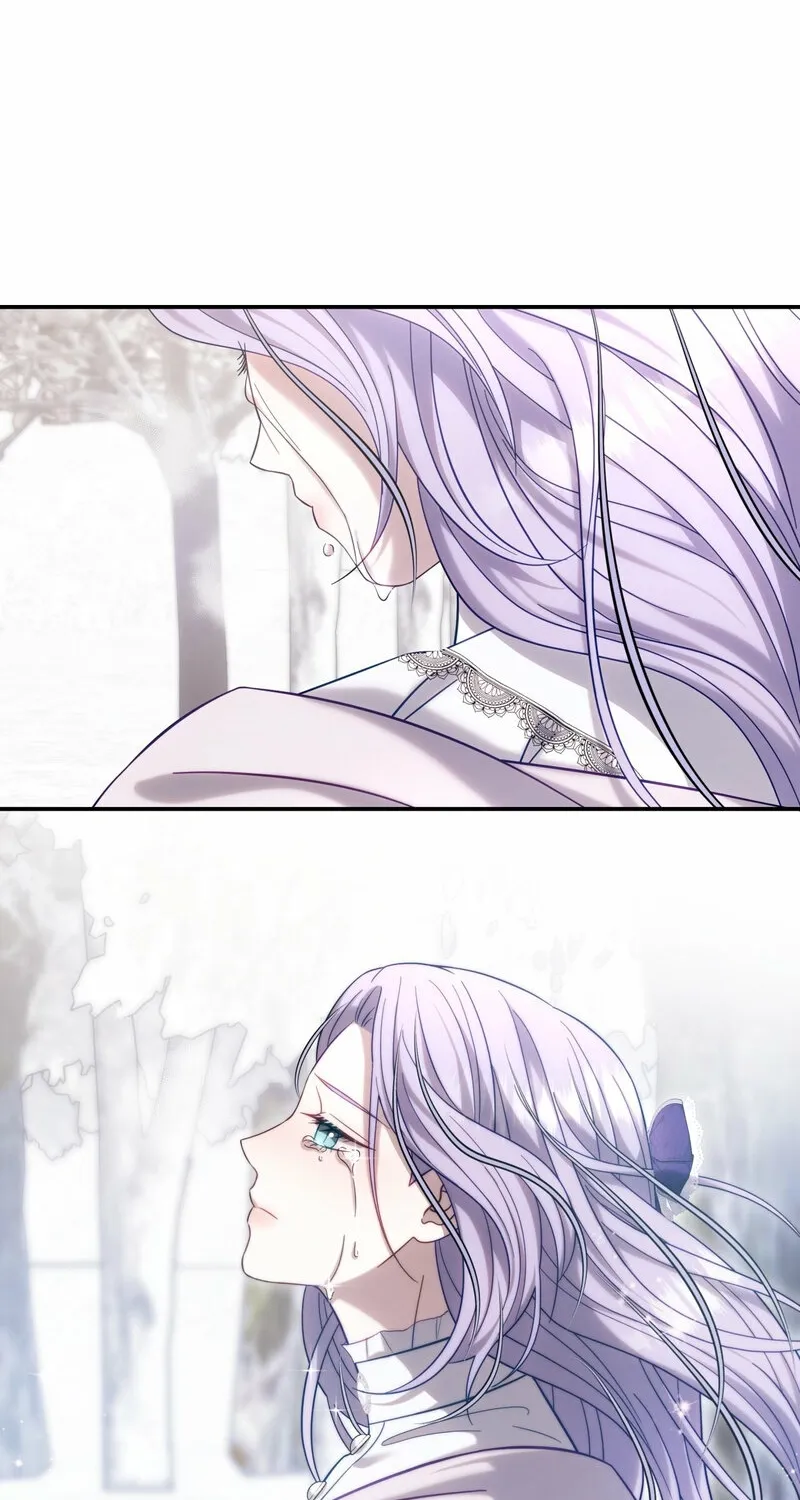 Read Devoured by an Impure Savior chapter 16 image 78 on Lezhin