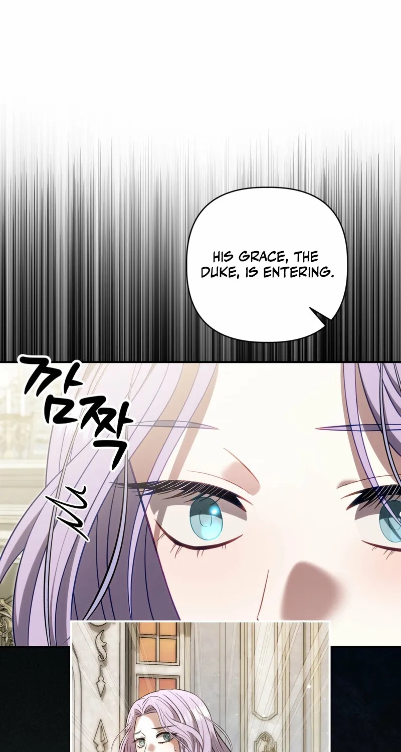 Read Devoured by an Impure Savior chapter 17 image 21 on Lezhin