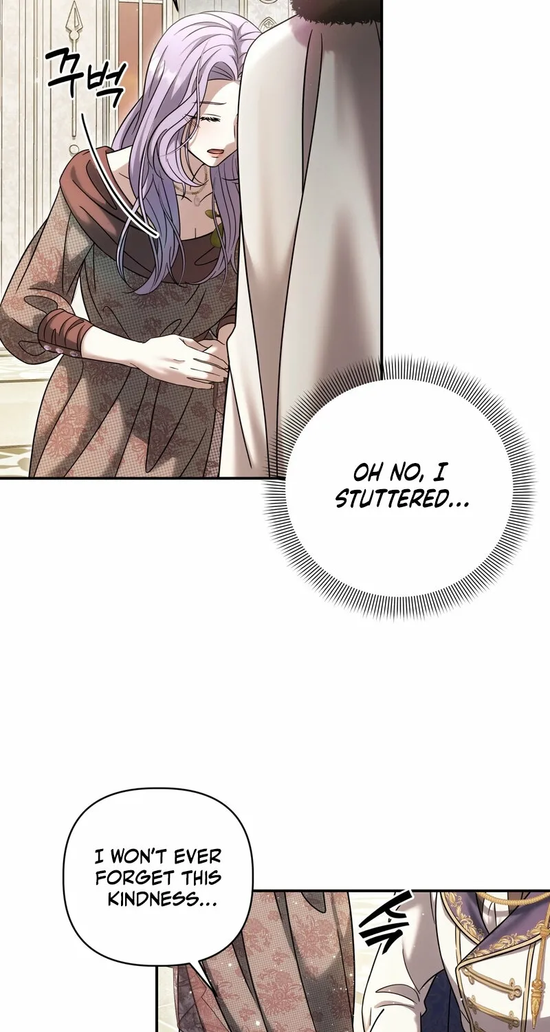 Read Devoured by an Impure Savior chapter 17 image 26 on Lezhin
