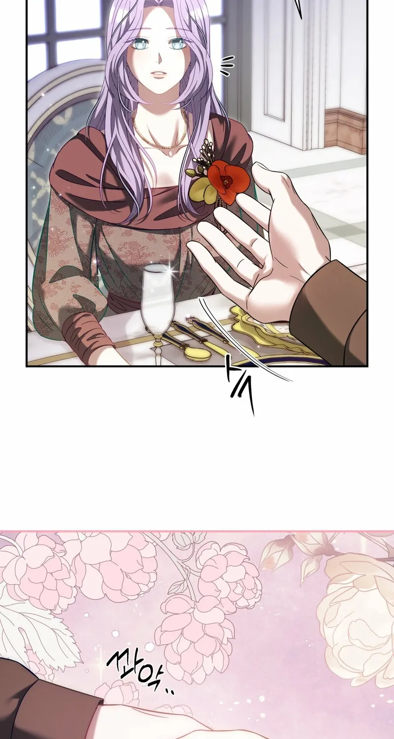 Read Devoured by an Impure Savior chapter 17 image 53 on Lezhin
