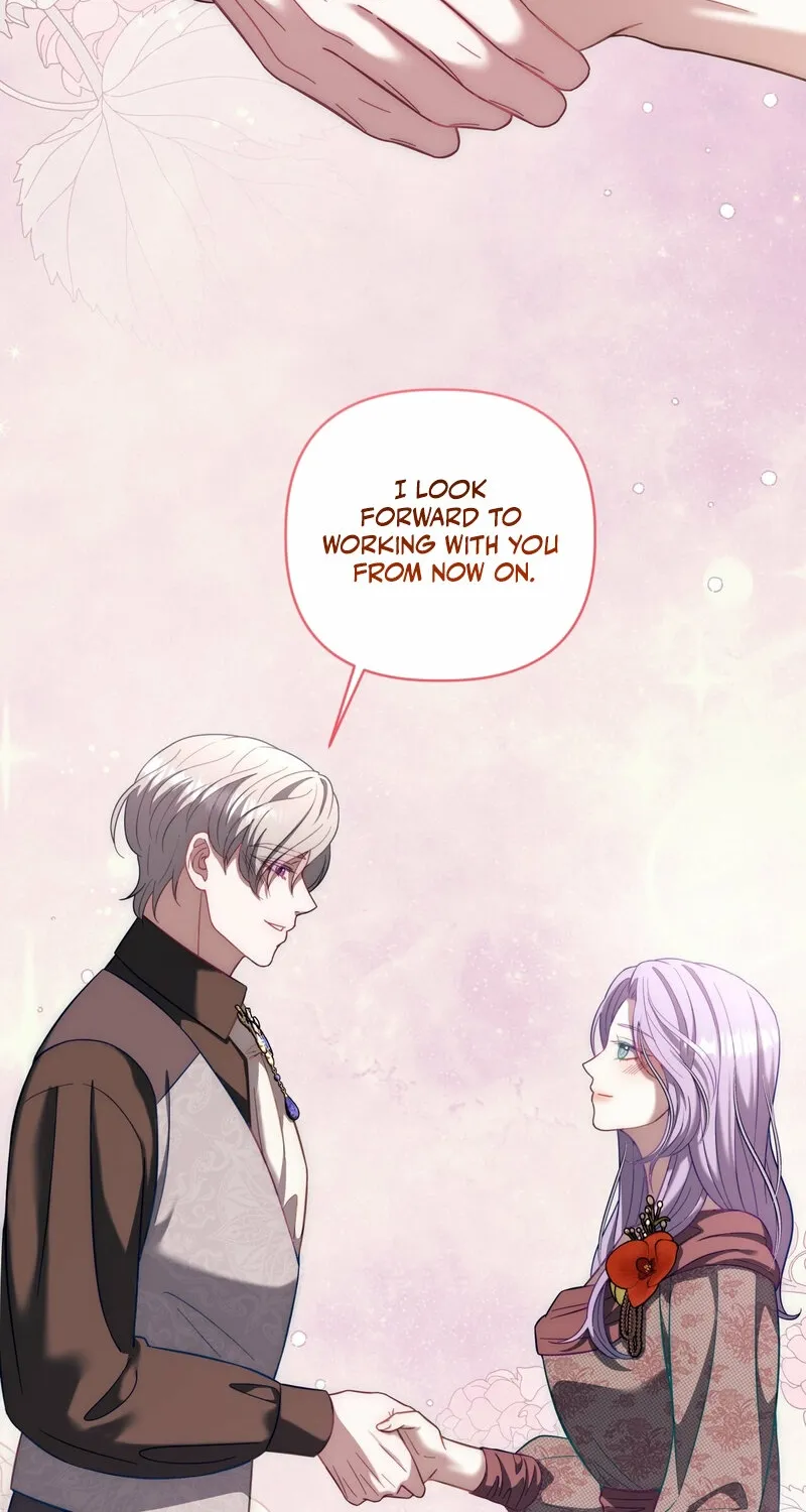 Read Devoured by an Impure Savior chapter 17 image 55 on Lezhin
