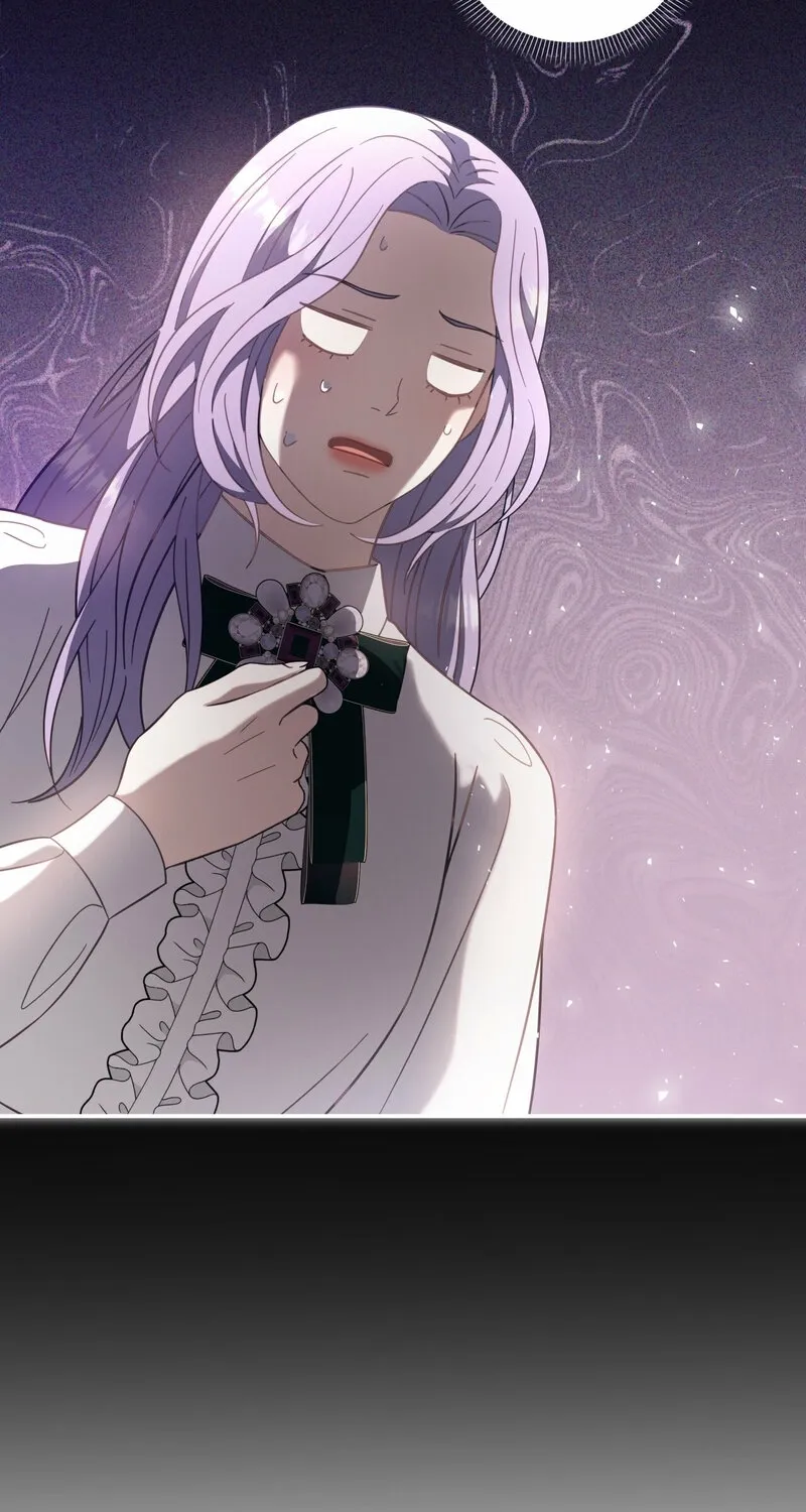 Read Devoured by an Impure Savior chapter 17 image 6 on Lezhin