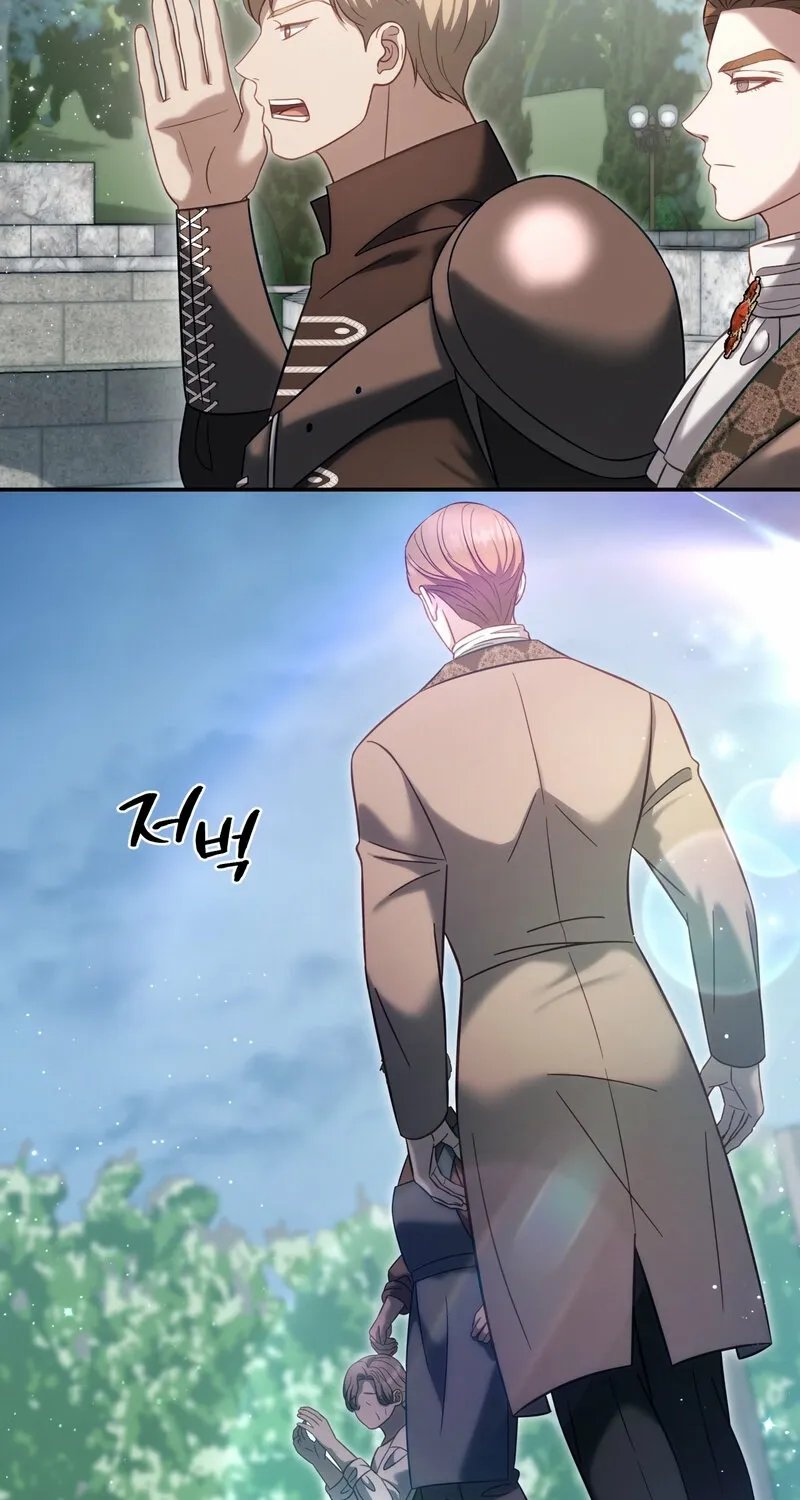 Read Devoured by an Impure Savior chapter 17 image 62 on Lezhin