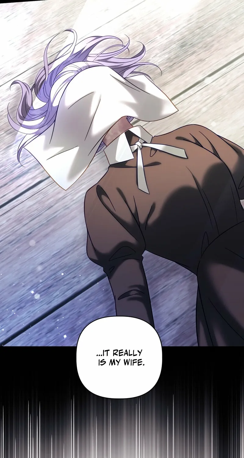 Read Devoured by an Impure Savior chapter 17 image 65 on Lezhin