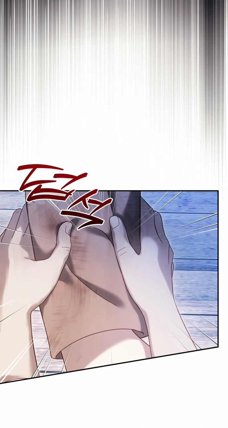 Read Devoured by an Impure Savior chapter 17 image 66 on Lezhin