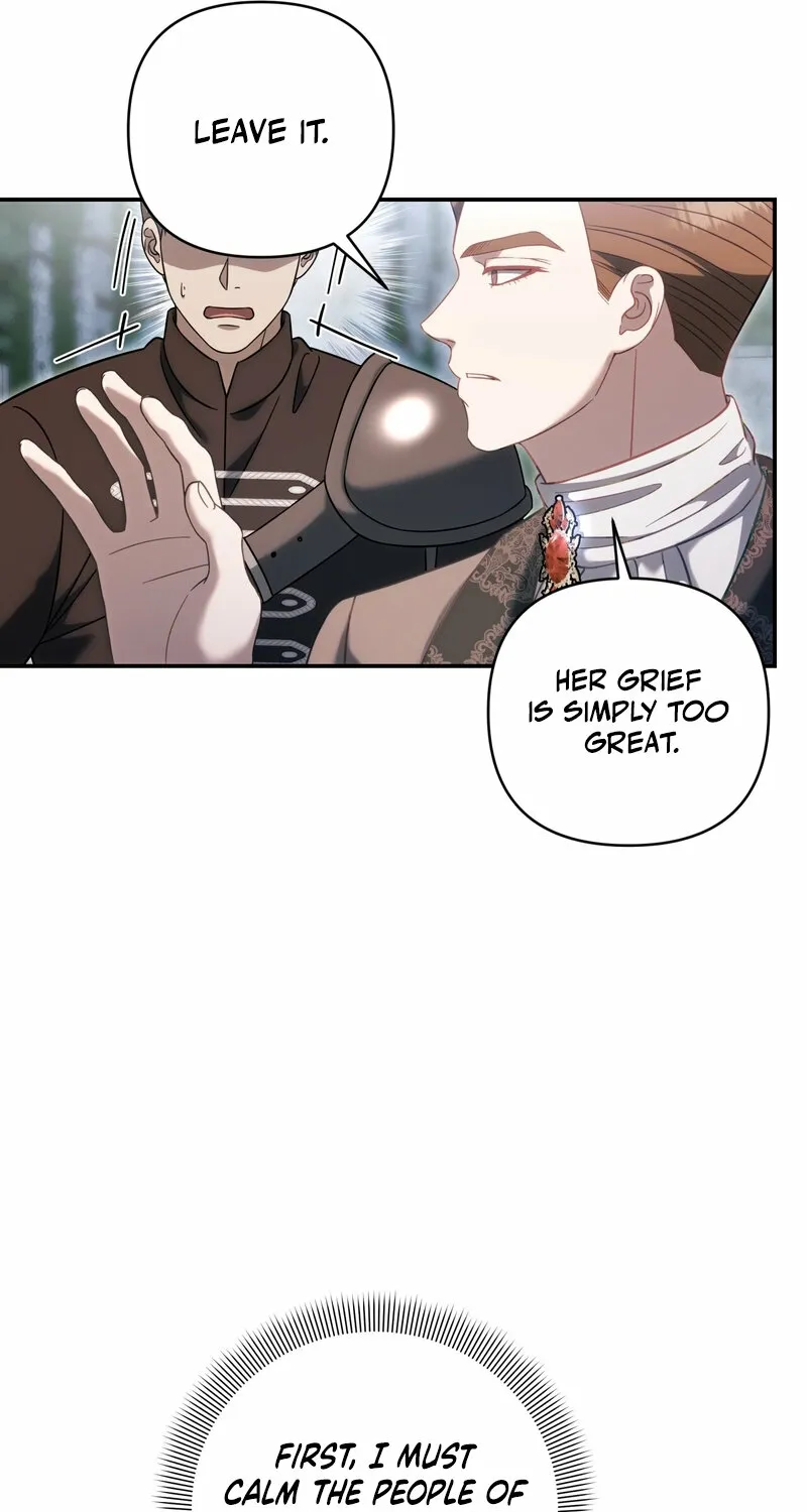 Read Devoured by an Impure Savior chapter 17 image 70 on Lezhin