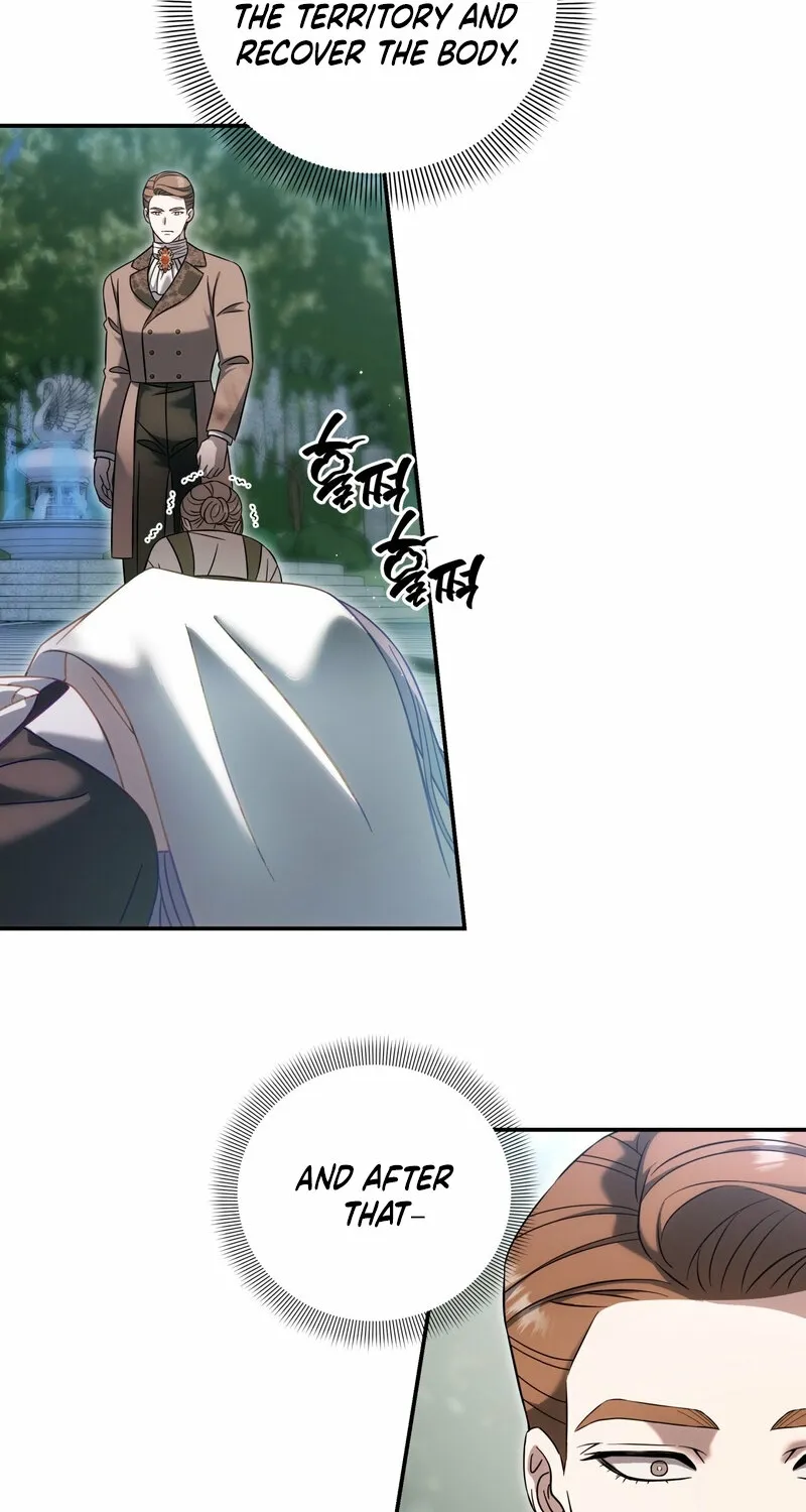 Read Devoured by an Impure Savior chapter 17 image 71 on Lezhin