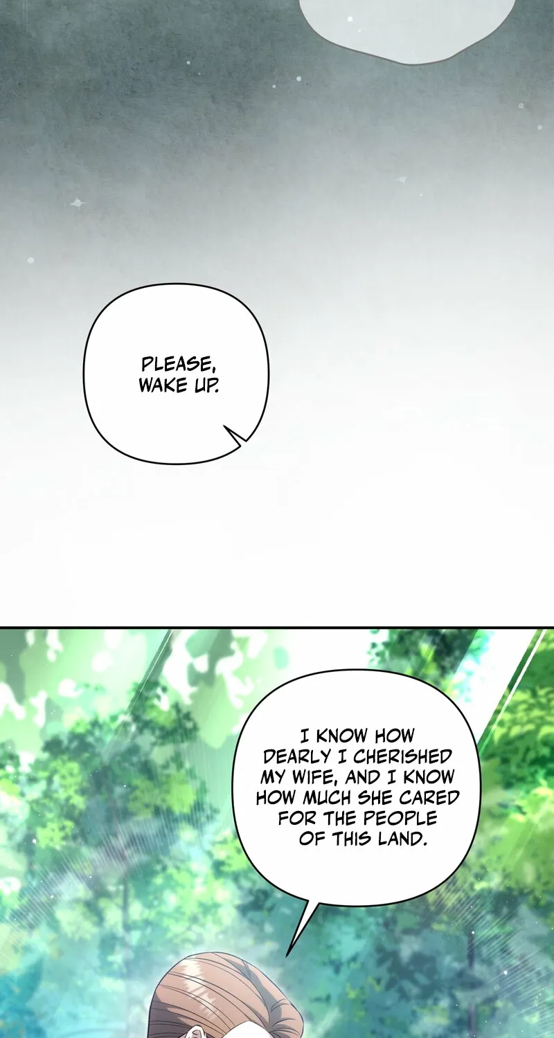 Read Devoured by an Impure Savior chapter 17 image 73 on Lezhin