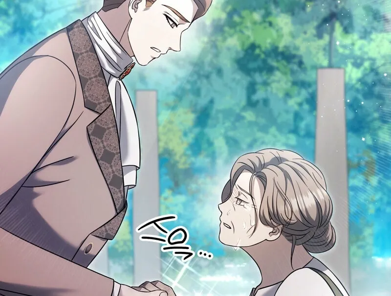 Read Devoured by an Impure Savior chapter 17 image 74 on Lezhin
