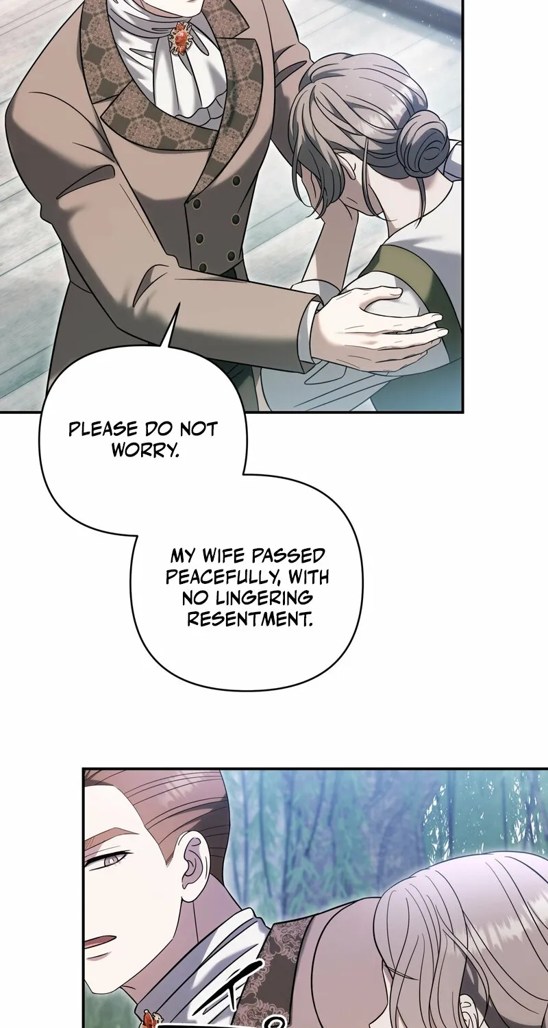 Read Devoured by an Impure Savior chapter 17 image 76 on Lezhin