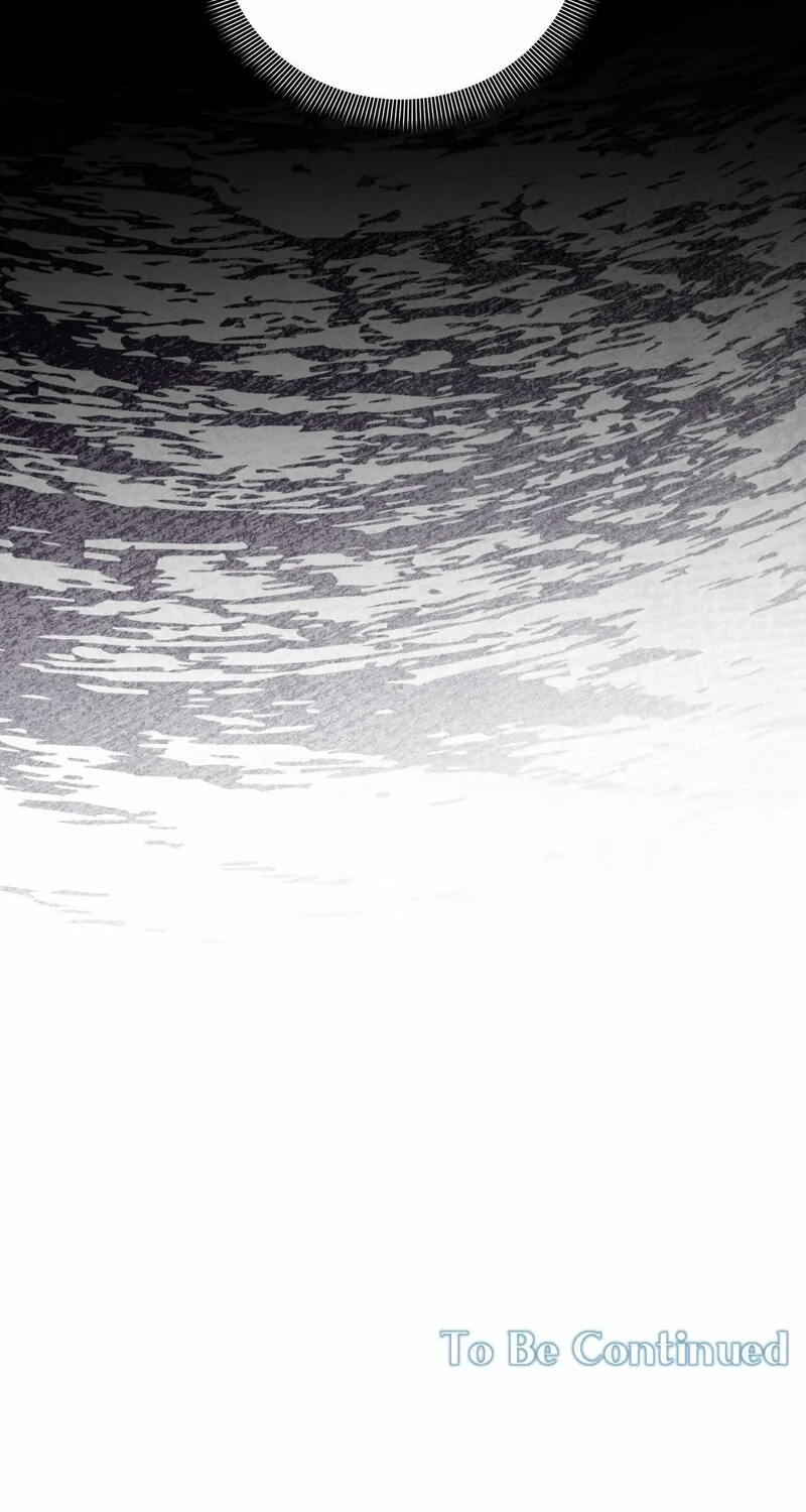 Read Devoured by an Impure Savior chapter 17 image 83 on Lezhin