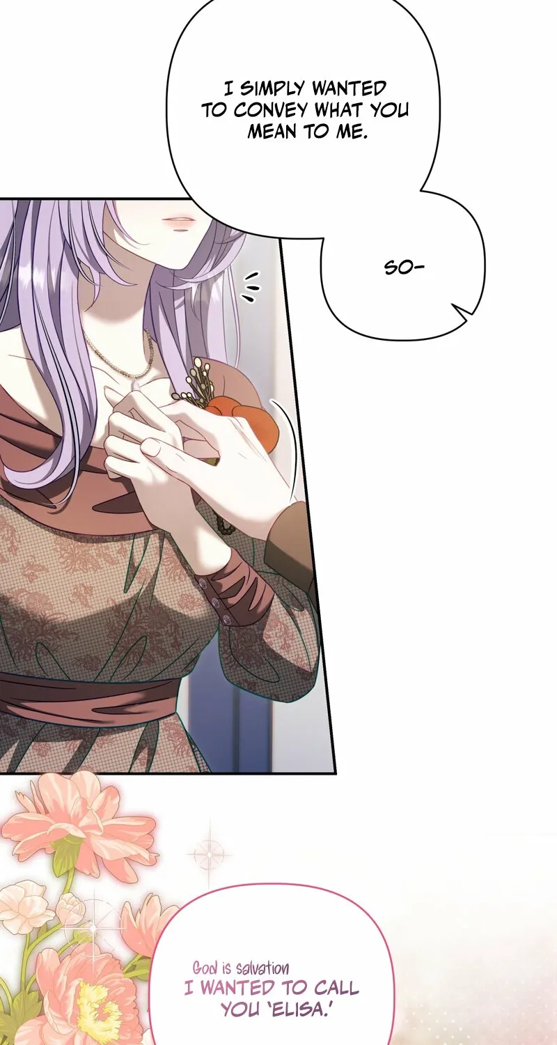 Read Devoured by an Impure Savior chapter 18 image 13 on Lezhin