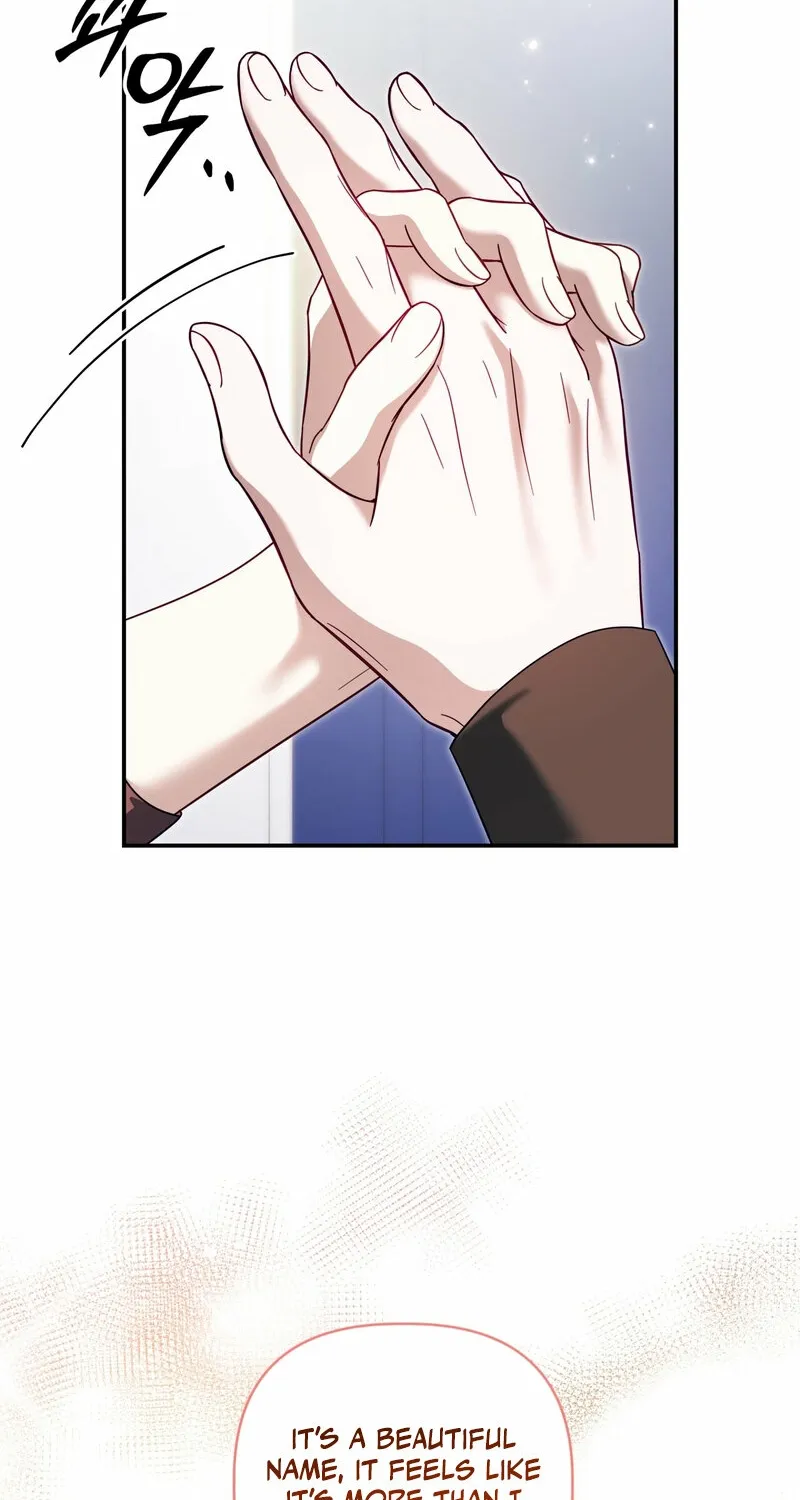 Read Devoured by an Impure Savior chapter 18 image 18 on Lezhin