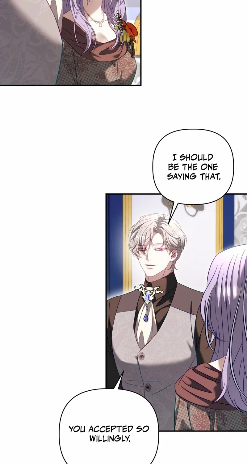 Read Devoured by an Impure Savior chapter 18 image 2 on Lezhin