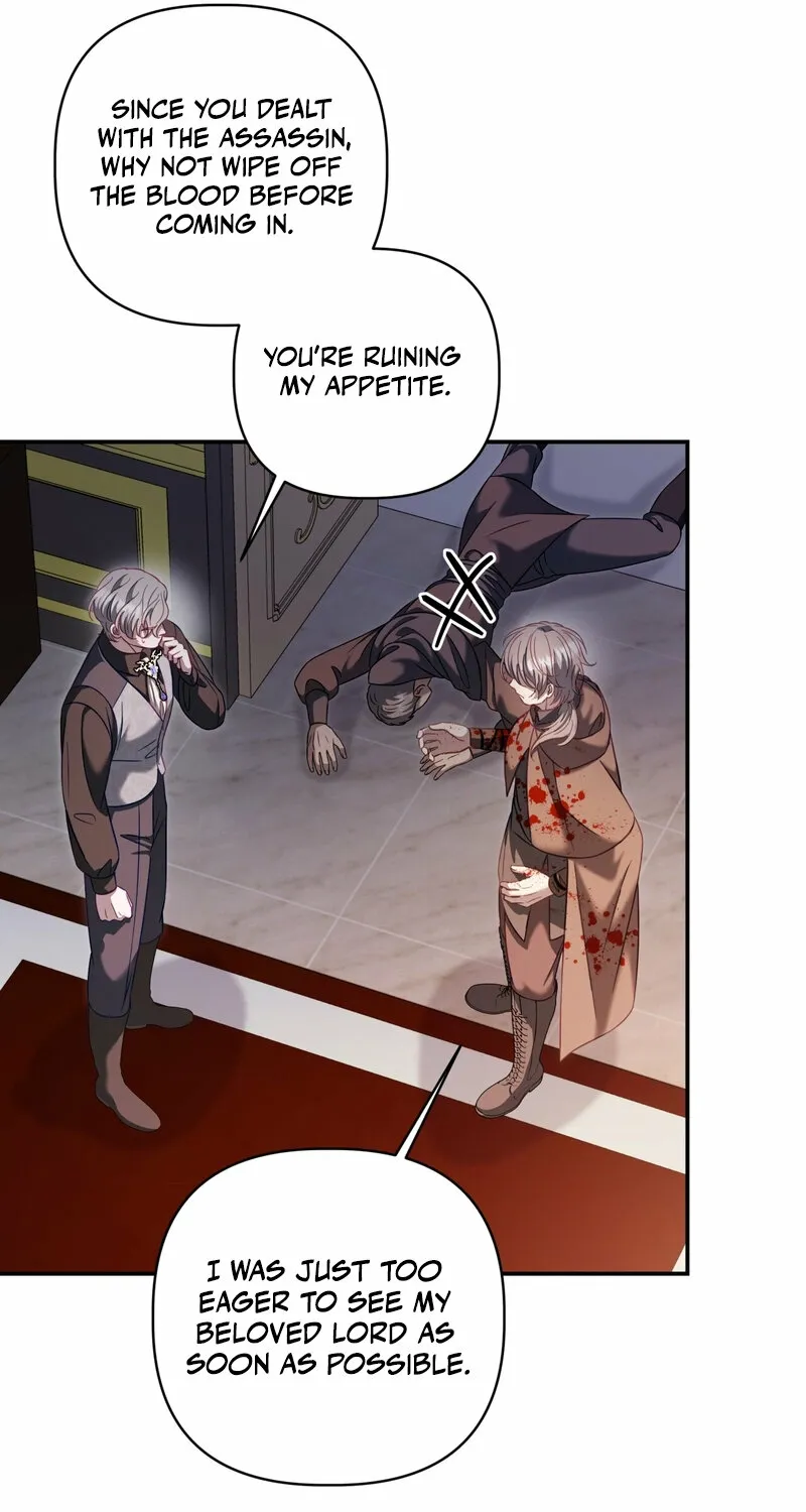 Read Devoured by an Impure Savior chapter 18 image 40 on Lezhin