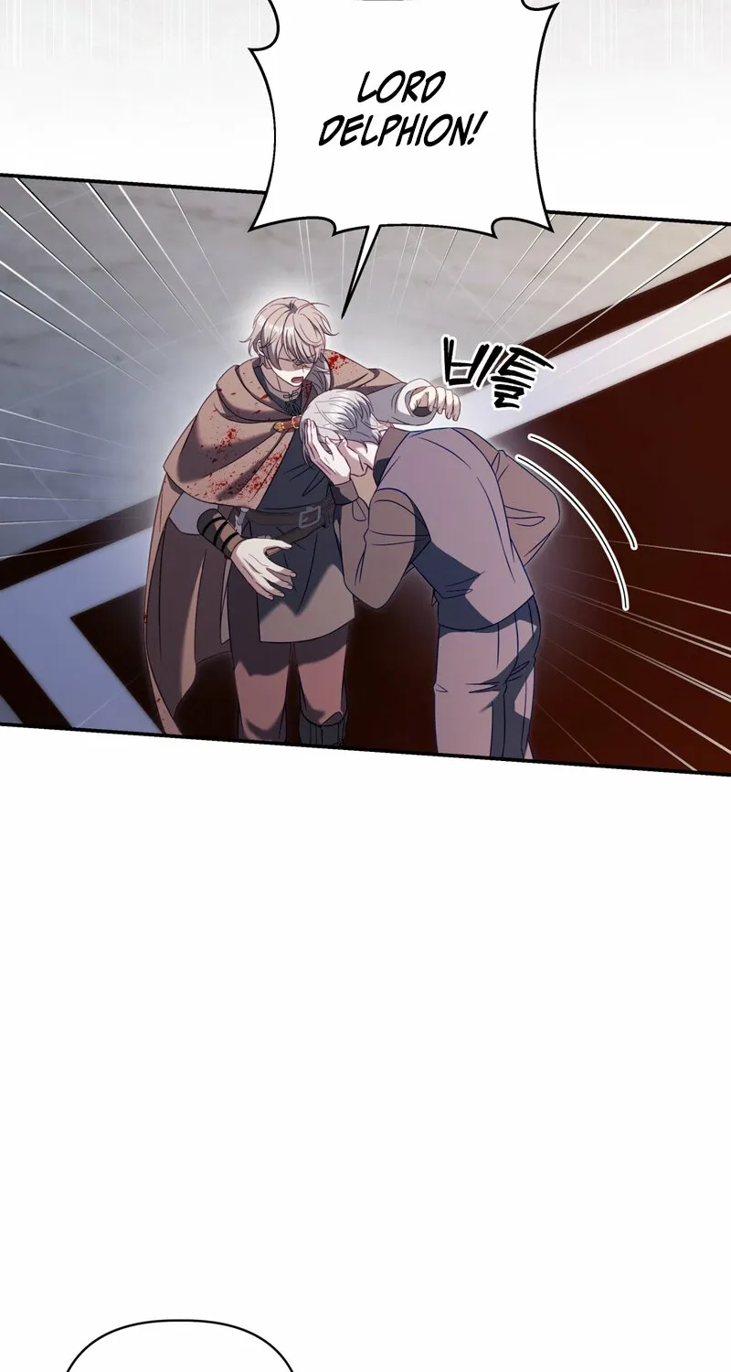 Read Devoured by an Impure Savior chapter 18 image 47 on Lezhin