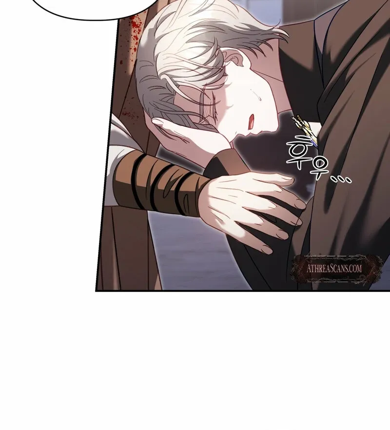 Read Devoured by an Impure Savior chapter 18 image 49 on Lezhin