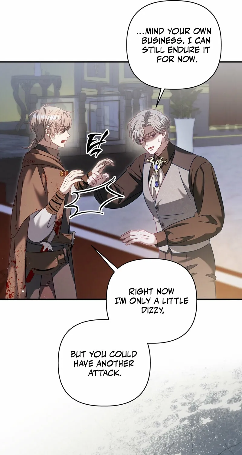 Read Devoured by an Impure Savior chapter 18 image 50 on Lezhin