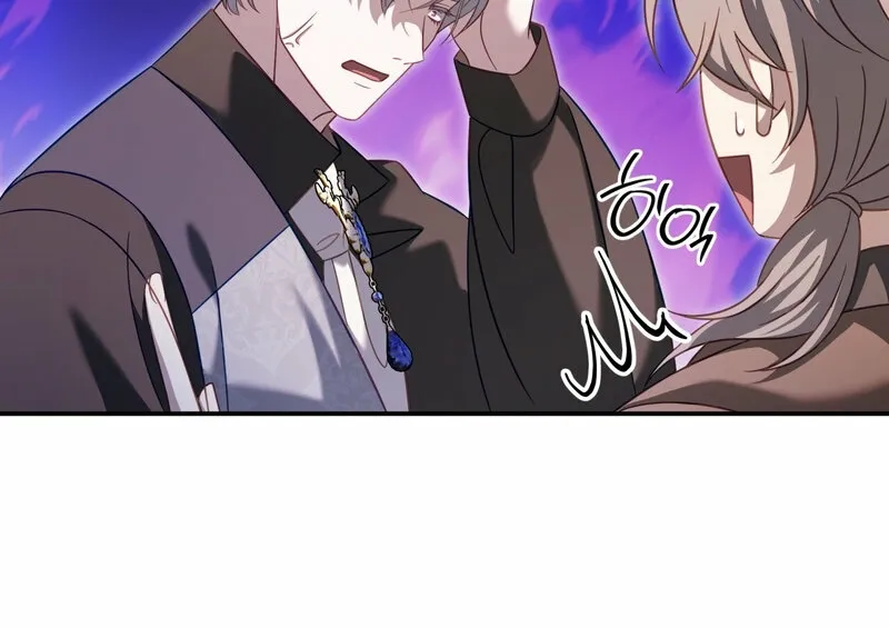 Read Devoured by an Impure Savior chapter 18 image 54 on Lezhin