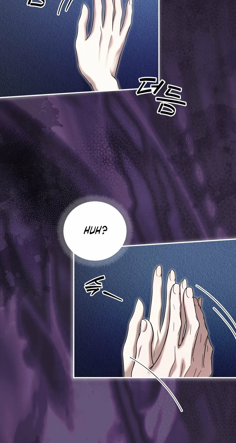 Read Devoured by an Impure Savior chapter 18 image 73 on Lezhin