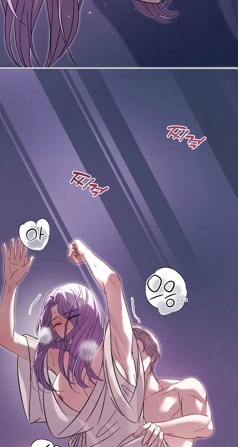 Read Devoured by an Impure Savior chapter 19 image 13 on Lezhin