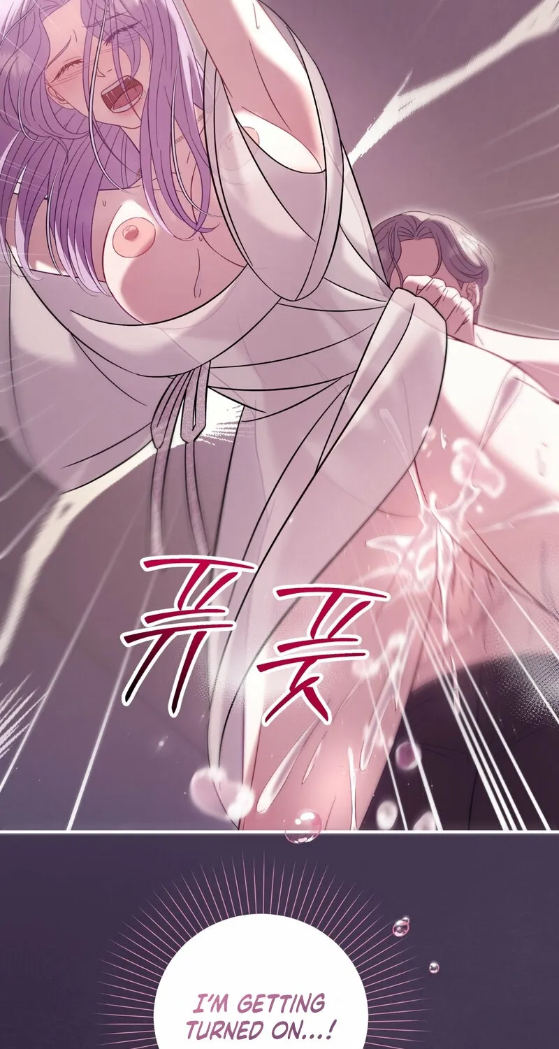Read Devoured by an Impure Savior chapter 19 image 21 on Lezhin