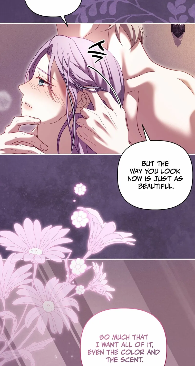 Read Devoured by an Impure Savior chapter 19 image 26 on Lezhin