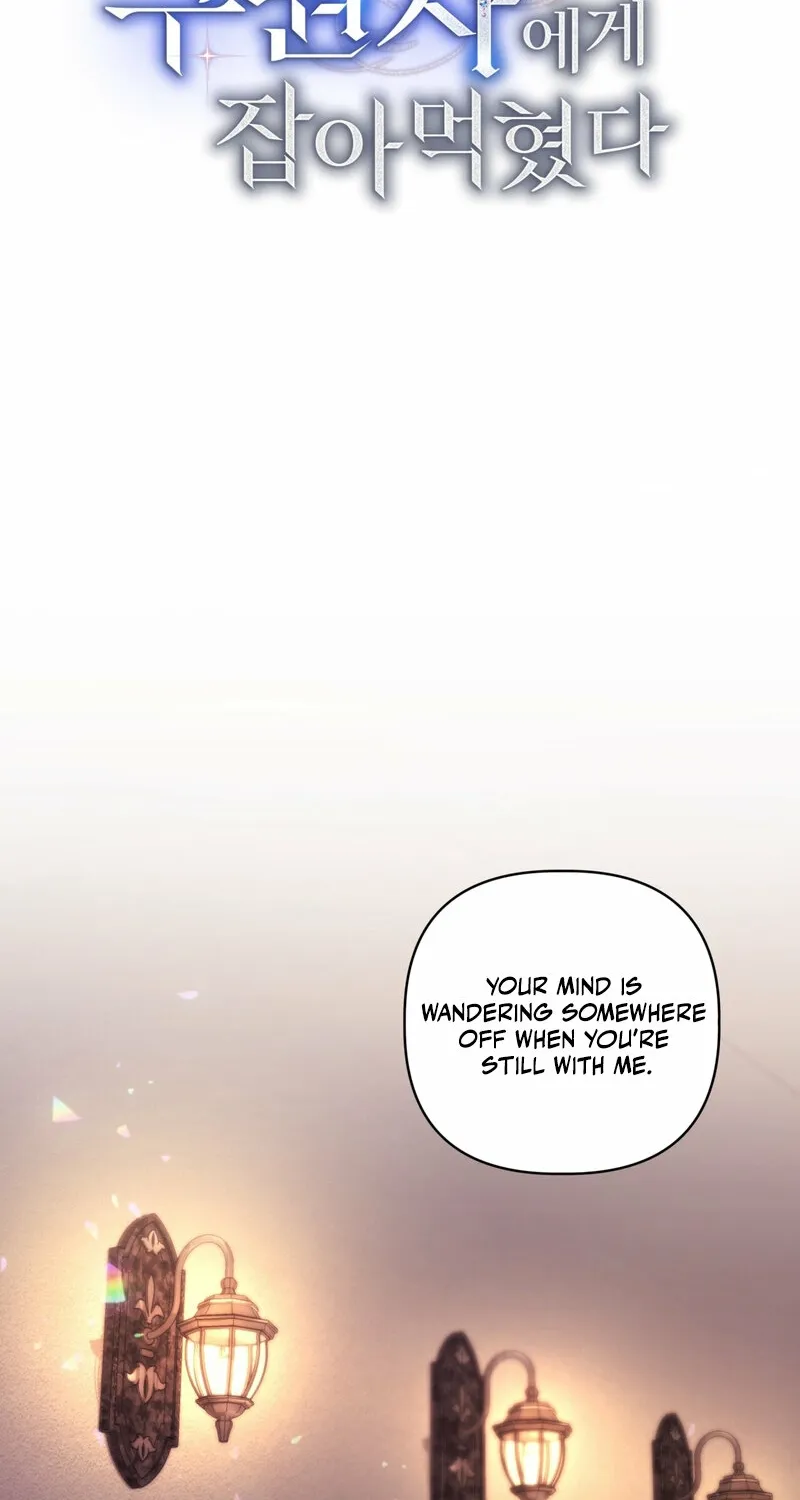 Read Devoured by an Impure Savior chapter 19 image 36 on Lezhin