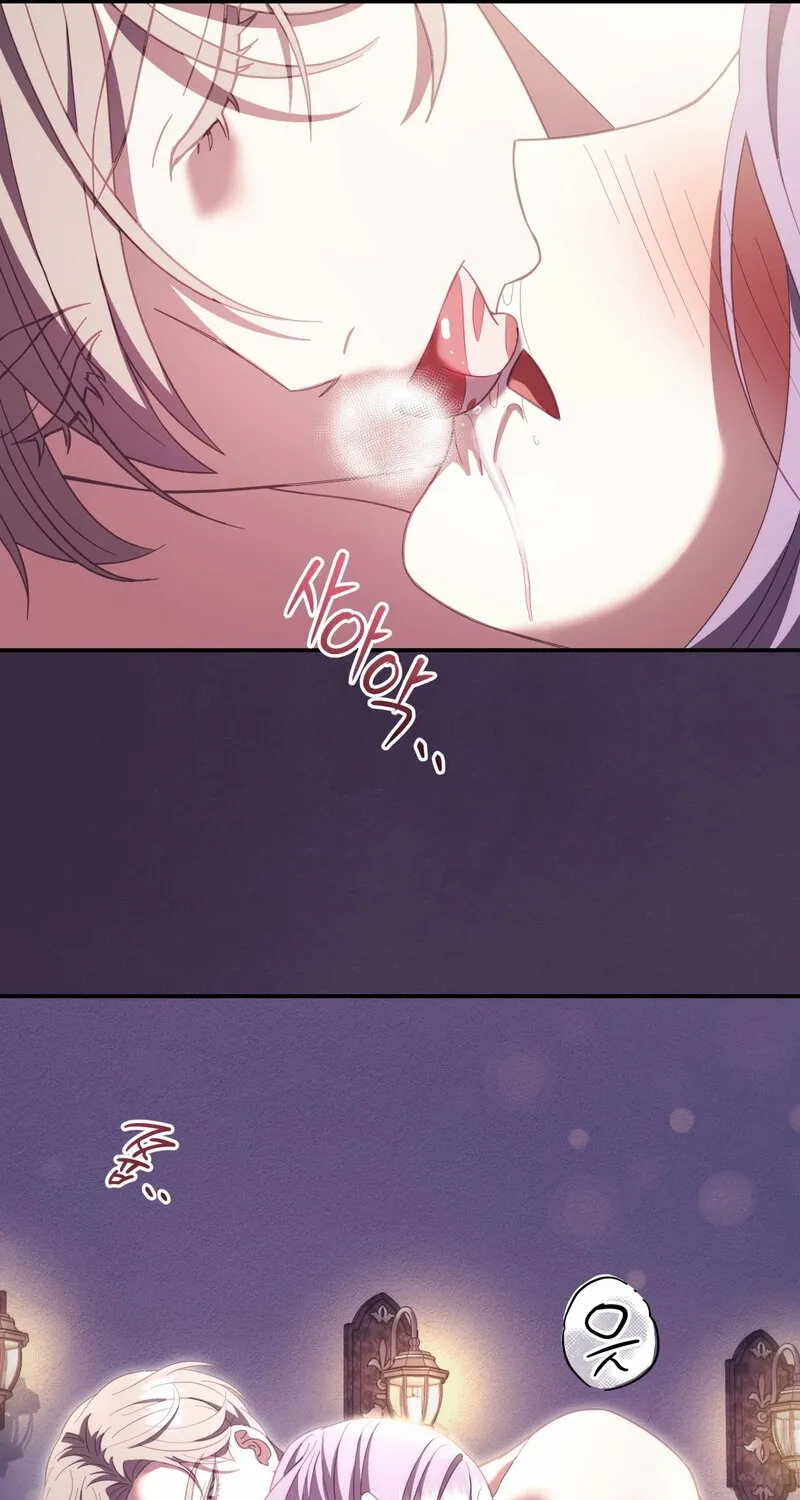 Read Devoured by an Impure Savior chapter 19 image 40 on Lezhin
