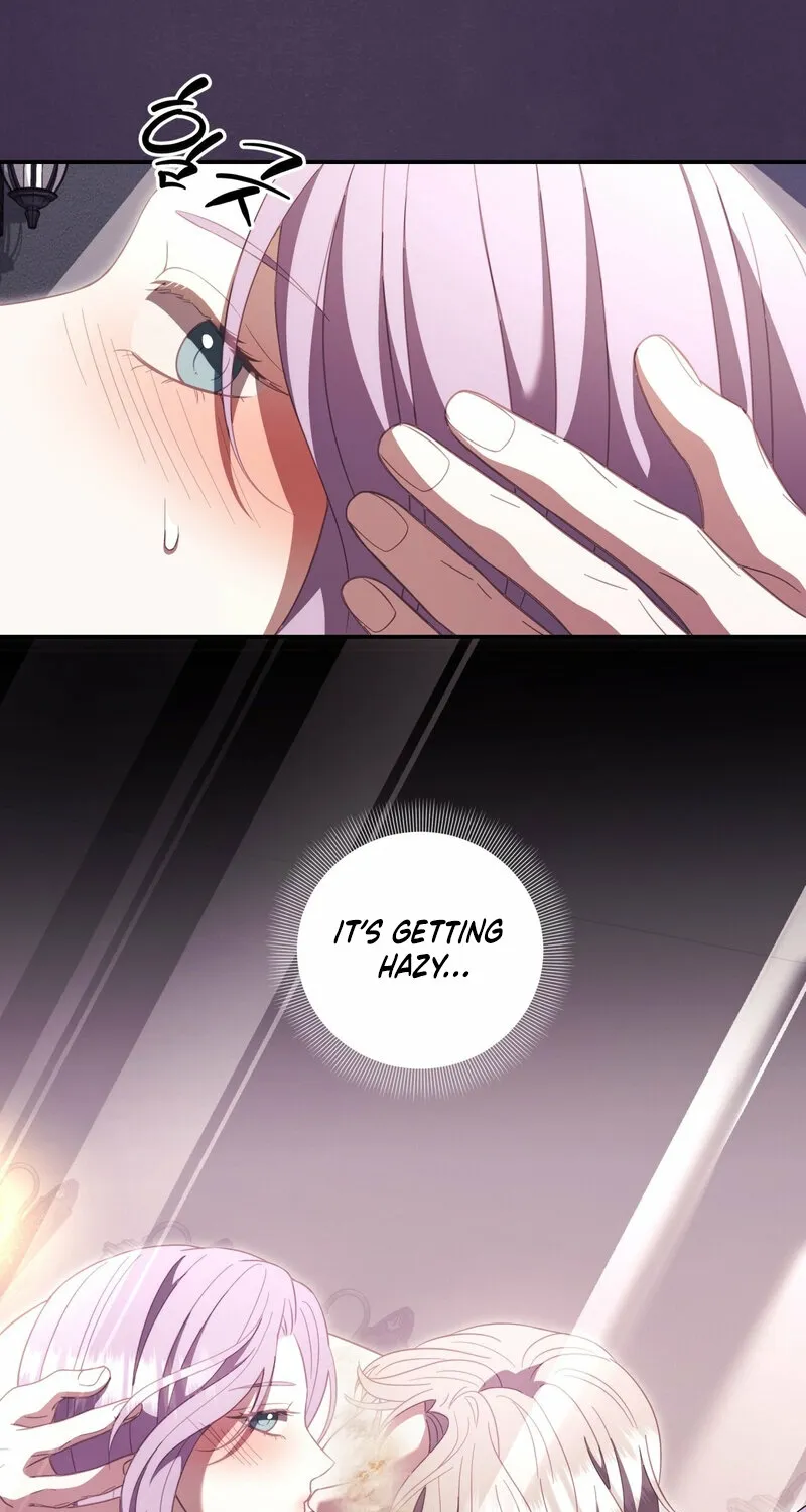Read Devoured by an Impure Savior chapter 19 image 42 on Lezhin