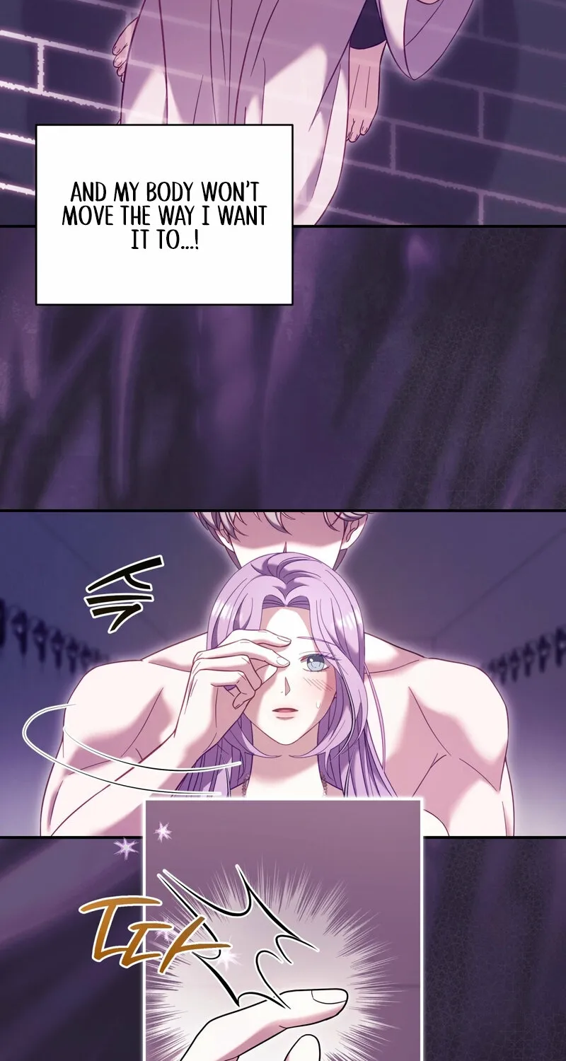 Read Devoured by an Impure Savior chapter 19 image 5 on Lezhin