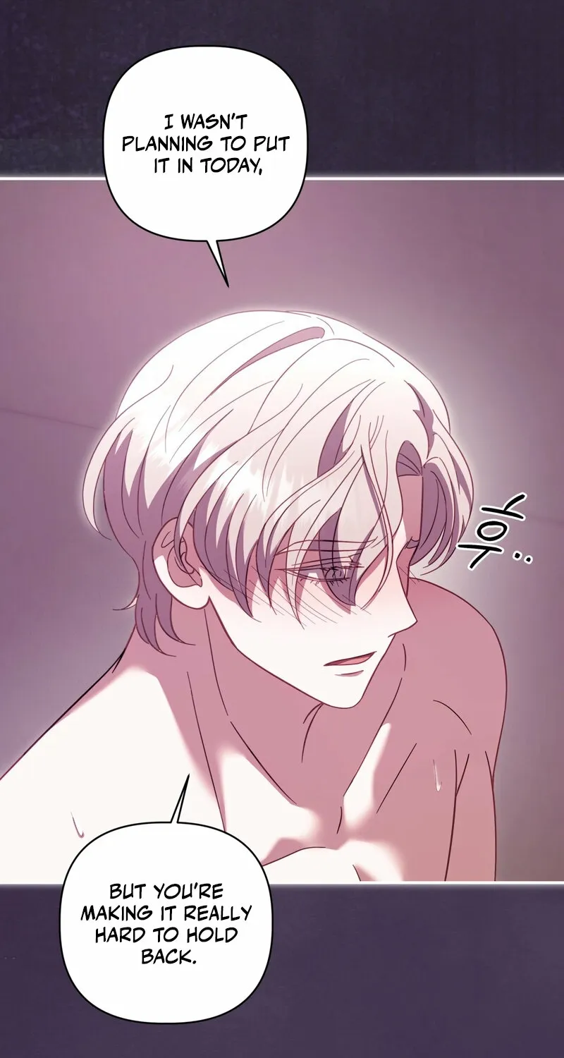 Read Devoured by an Impure Savior chapter 19 image 52 on Lezhin