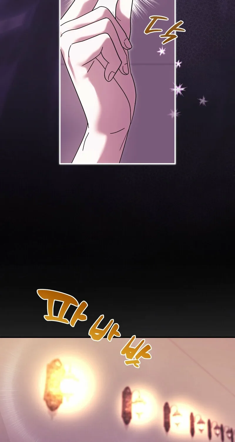 Read Devoured by an Impure Savior chapter 19 image 6 on Lezhin