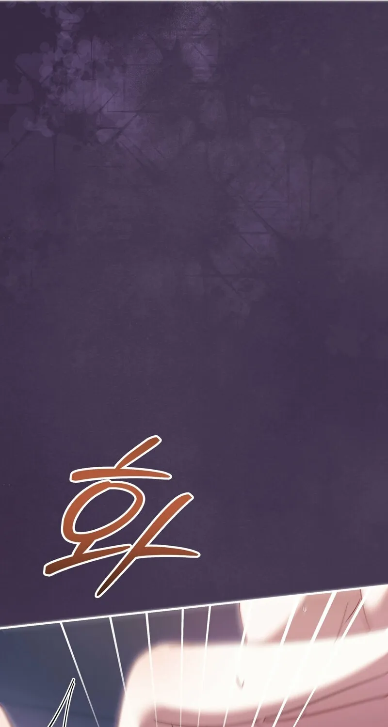 Read Devoured by an Impure Savior chapter 19 image 67 on Lezhin