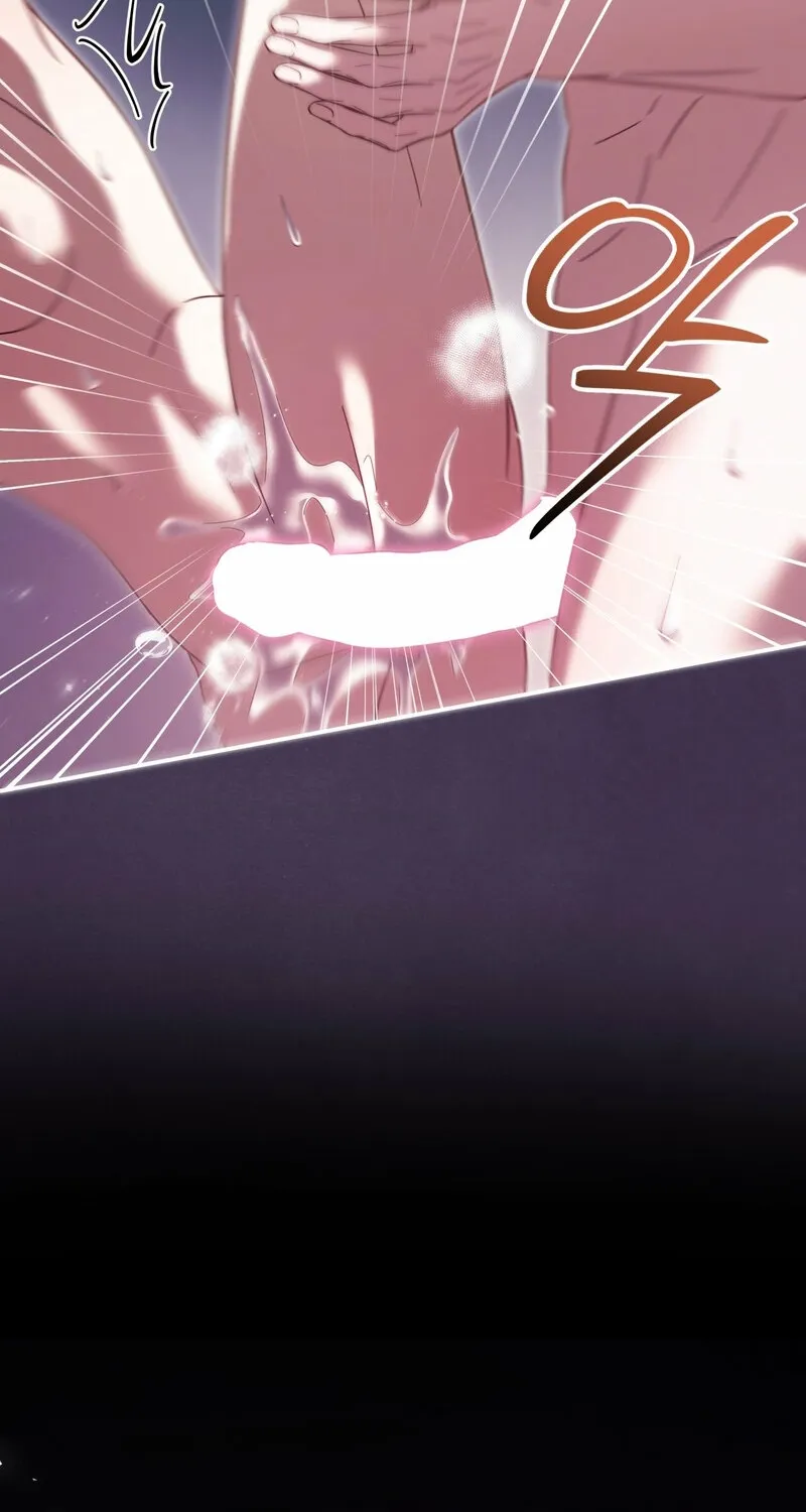 Read Devoured by an Impure Savior chapter 19 image 68 on Lezhin