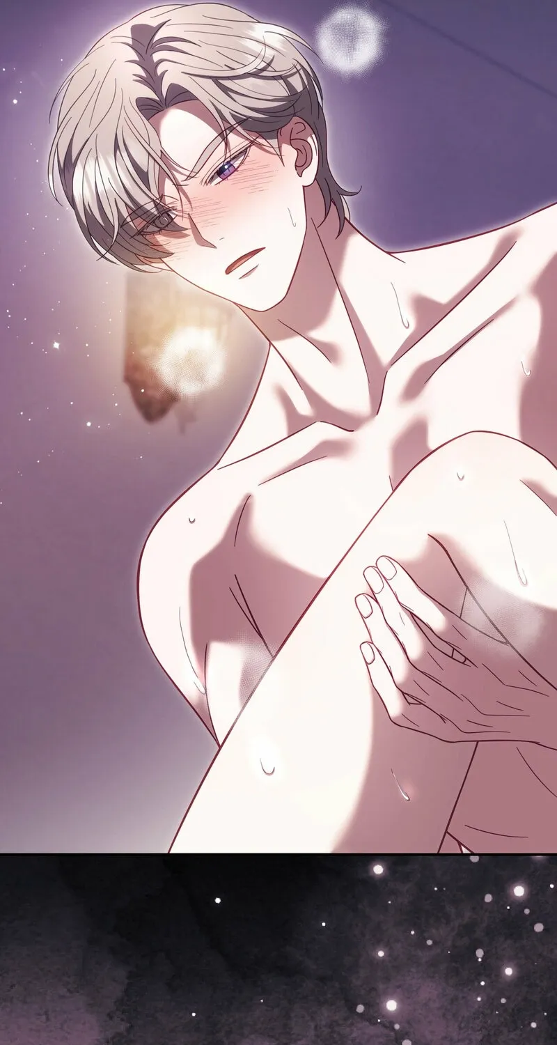 Read Devoured by an Impure Savior chapter 19 image 70 on Lezhin