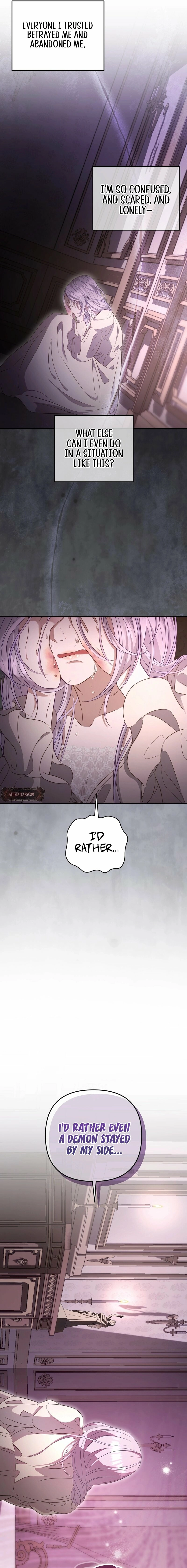 Read Devoured by an Impure Savior chapter 2 image 16 on Lezhin