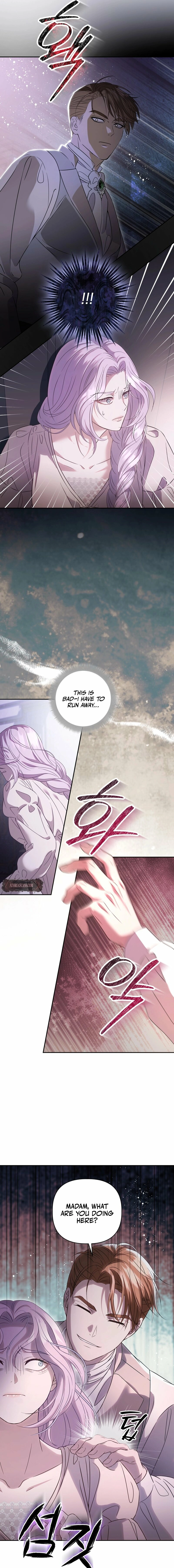 Read Devoured by an Impure Savior chapter 2 image 4 on Lezhin