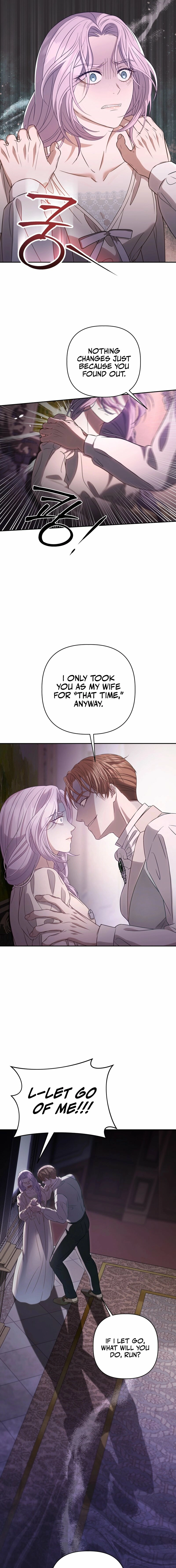 Read Devoured by an Impure Savior chapter 2 image 6 on Lezhin