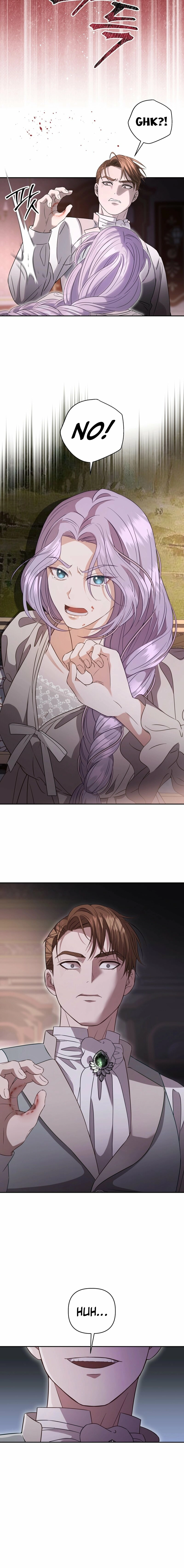 Read Devoured by an Impure Savior chapter 2 image 9 on Lezhin