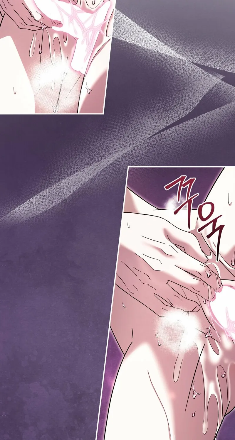 Read Devoured by an Impure Savior chapter 20 image 16 on Lezhin
