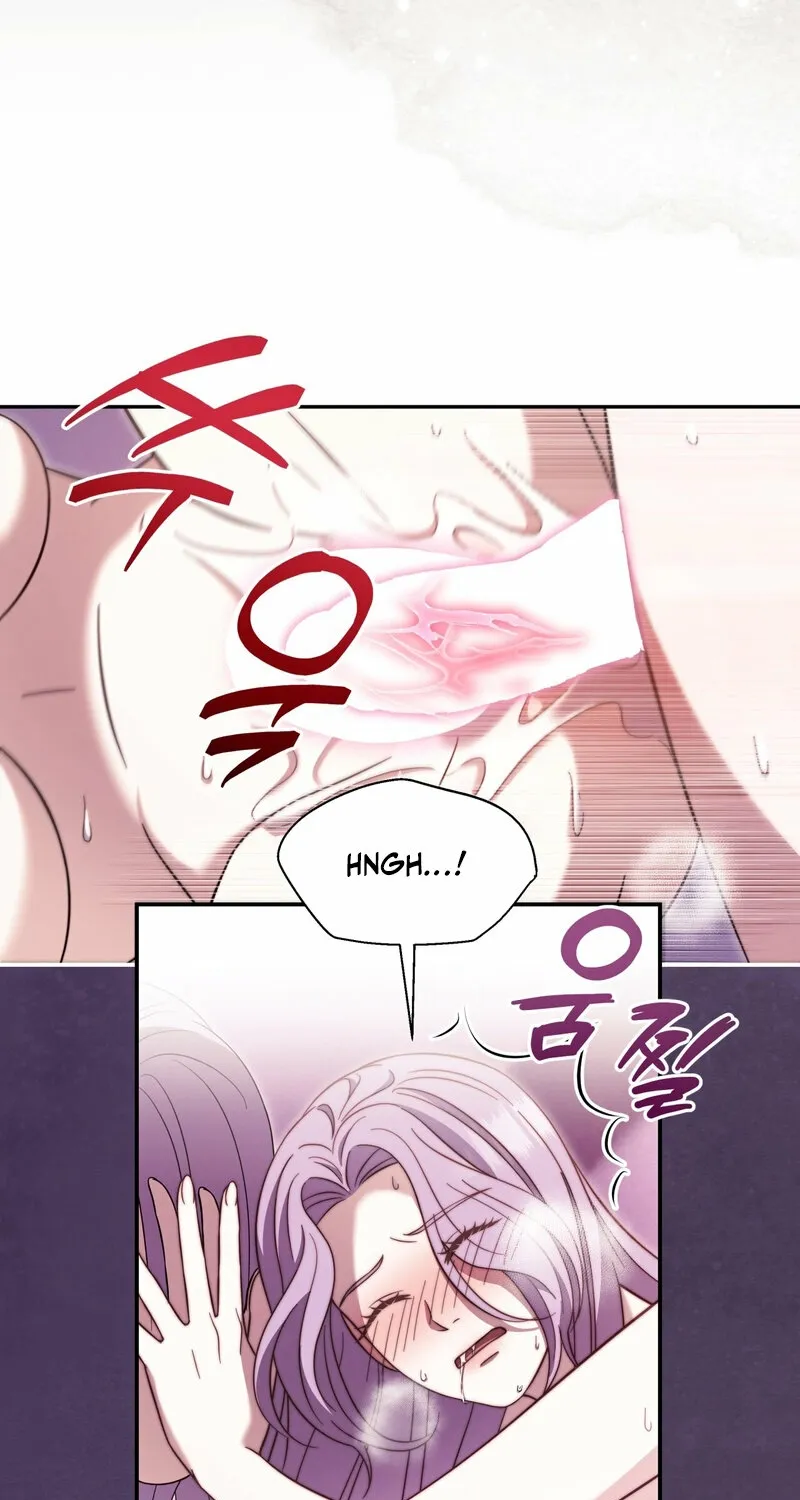 Read Devoured by an Impure Savior chapter 20 image 2 on Lezhin
