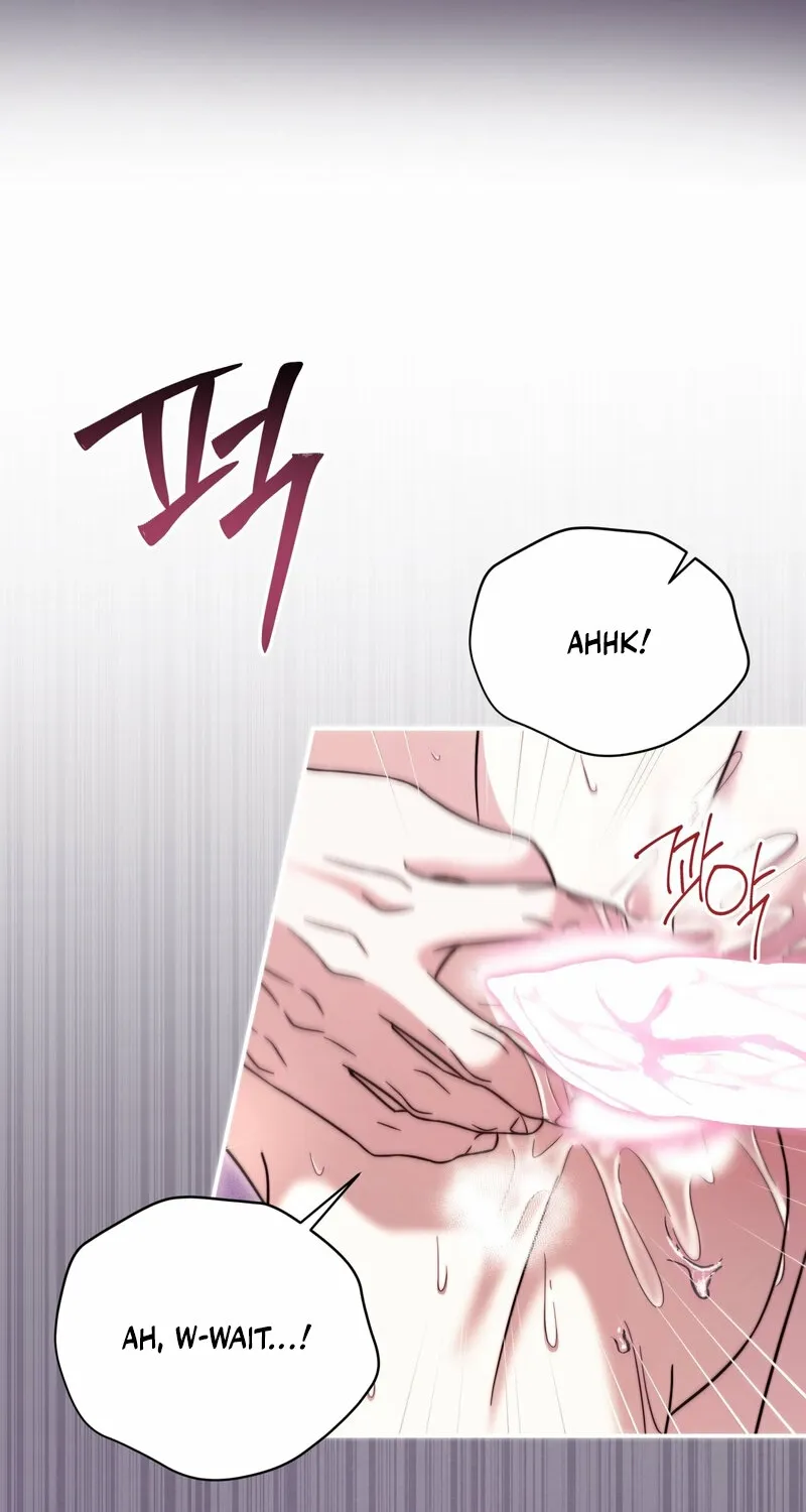Read Devoured by an Impure Savior chapter 20 image 23 on Lezhin