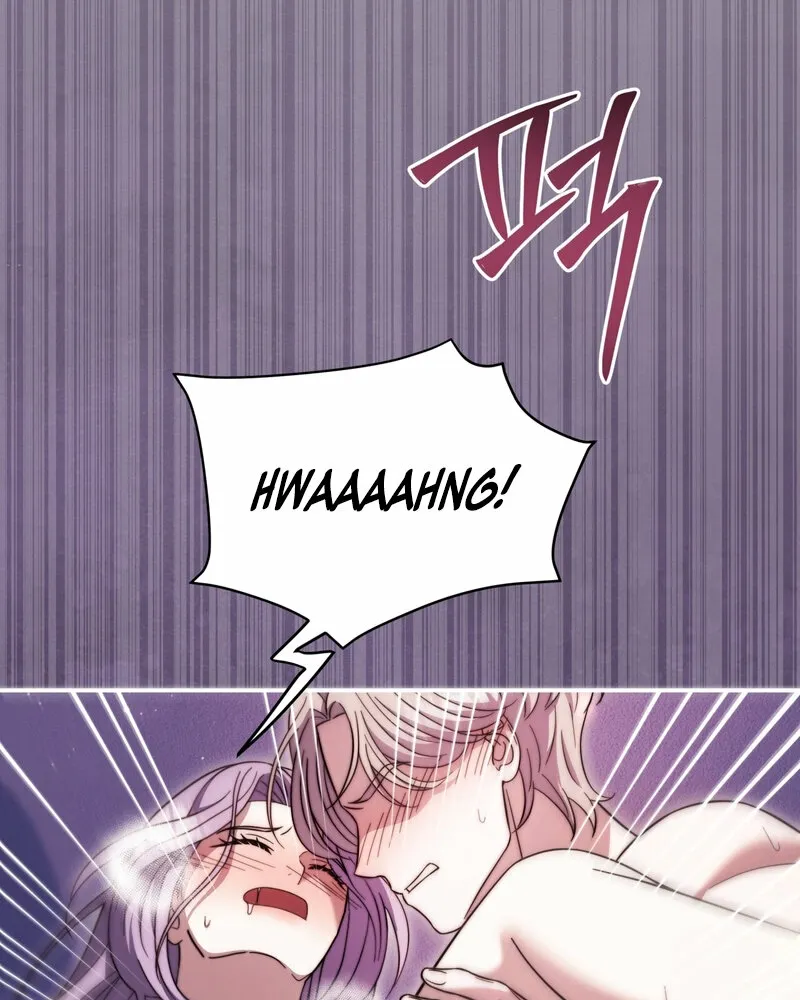 Read Devoured by an Impure Savior chapter 20 image 24 on Lezhin