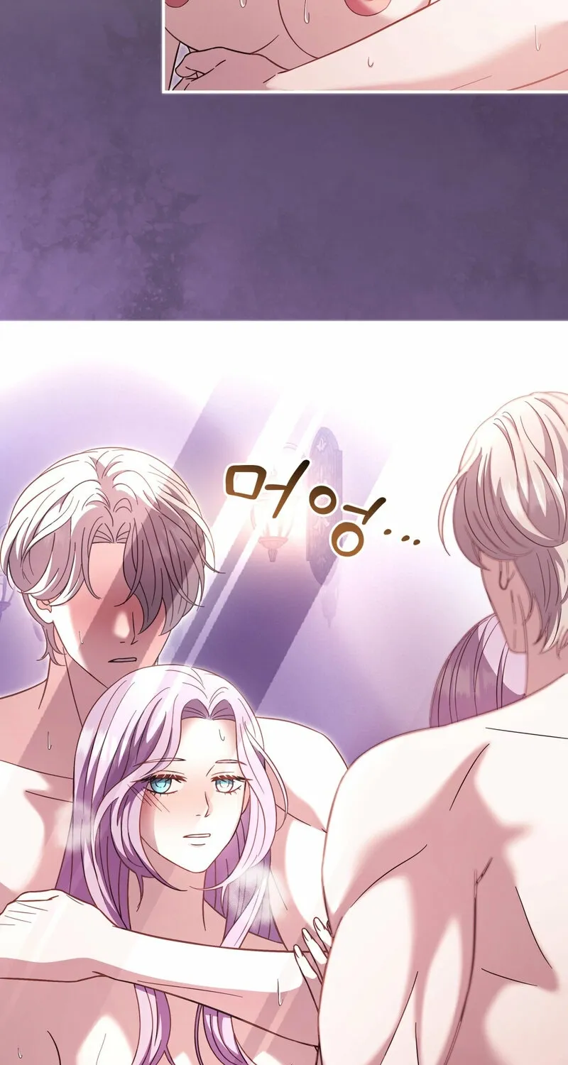Read Devoured by an Impure Savior chapter 20 image 32 on Lezhin