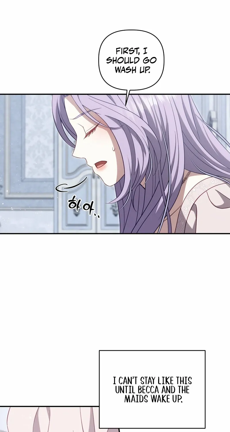Read Devoured by an Impure Savior chapter 20 image 40 on Lezhin